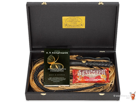 Подарок начальнику "Кнут и Пряник. Кодекс руководителя" с Гербом РФ