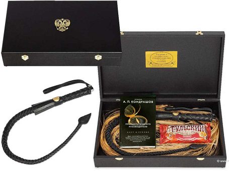 Подарок начальнику "Кнут и Пряник. Кодекс руководителя" с Гербом РФ