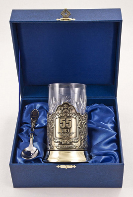 Набор для чая "55 лет"