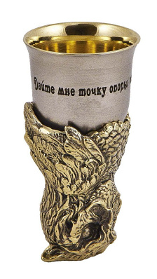 Стопка-перевертыш "Сова"