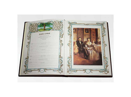 Книга "Семейная летопись" с литьем